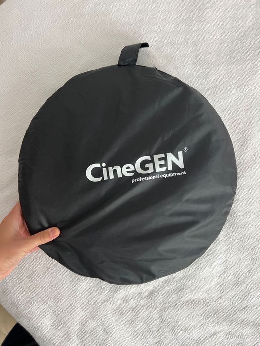 рефлектор 5в1 CineGEN