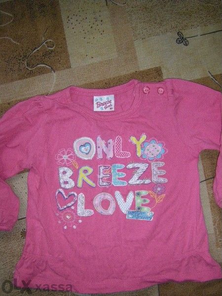 детска блуза