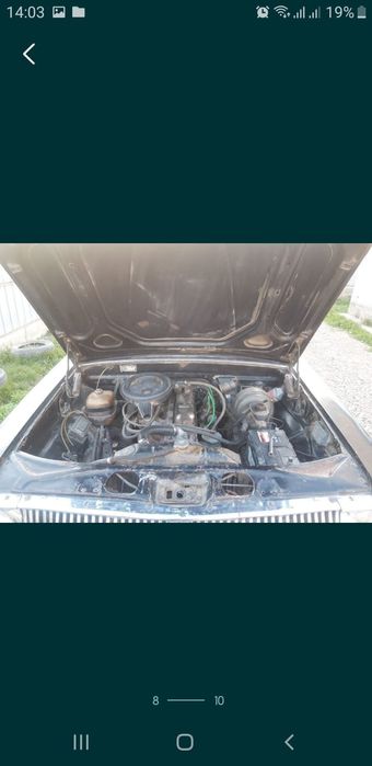 Волга 24вакрмввптт