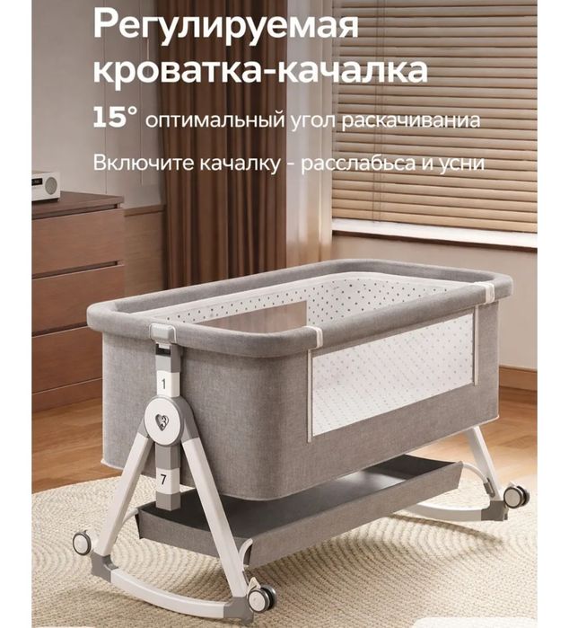 Детская кровать б/у