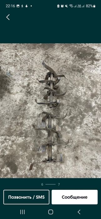 Продам культиватор и два тримера бензиновый