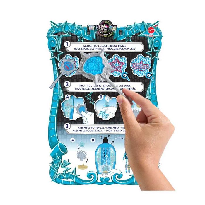 Monster High Skulltimate Secrets Кукла Frankie Hauntlywood Монстър Хай с гардероб