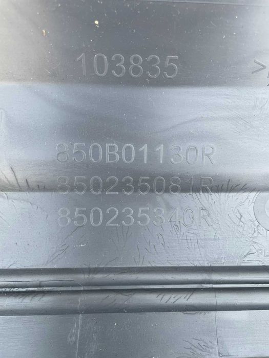Spoiler bara spate Renault Espace 6 2023+ nou original Renault