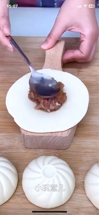 Продам формочку доя мант, мини пигоди …