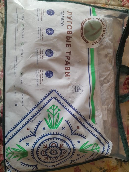 Продам одеяло и подушки