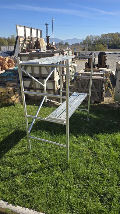 Строително Скеле