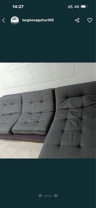 Продам диван