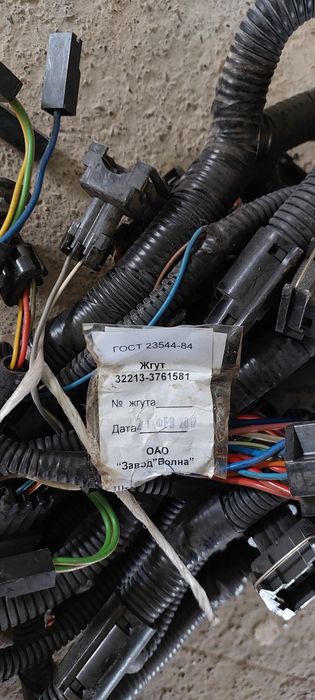 Газель торпеда кабель