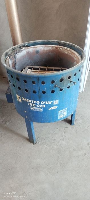 Pgs ochoq sotiladi