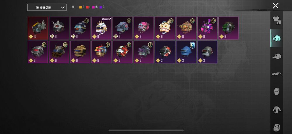 Продам акк Pubg mobail