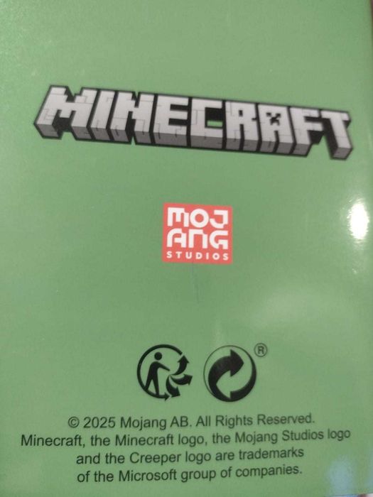 НОВИ! Майнкрафт торба и ученически принадлежности