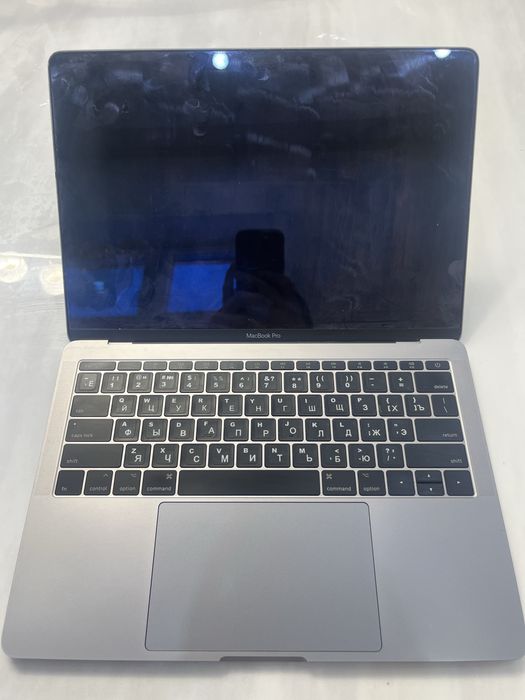 Macbook pro 13’ 2017 intel