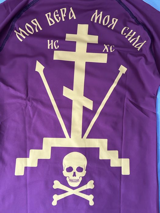 Здрав Бодър Дух тениска