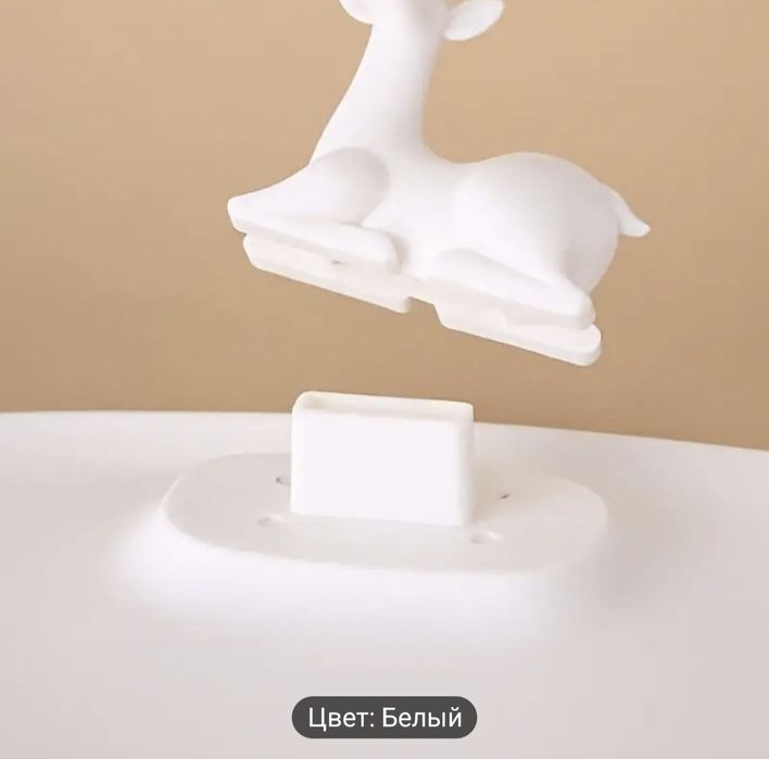 Органайзер для хранения мелочей