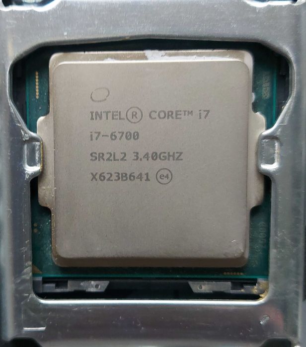 Oferta!! KIT i7 6700 3.40GHz + MSI B250M BAZOOKA + Cooler