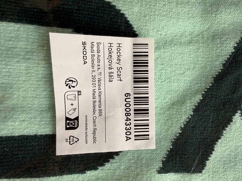 Шал на Шкода skoda