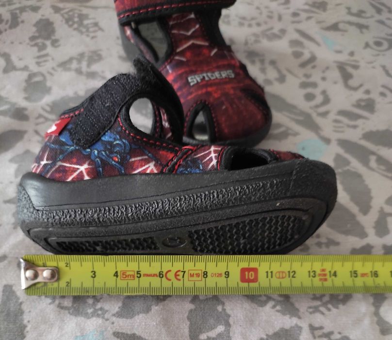 Пантофи момче Ren But