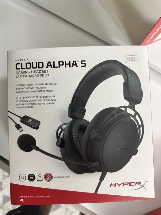 Hyper Cloud Alpha S