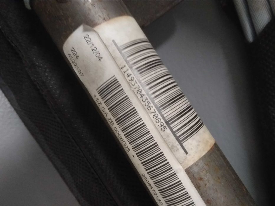 Aerbag за citroen C4 позиция лява, странична завеса откъм тавана