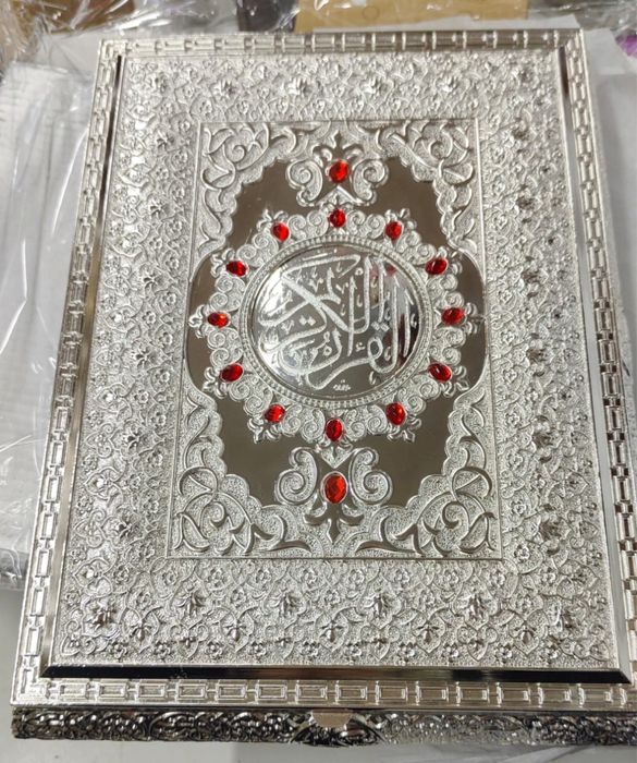 Сувениры на рамадан