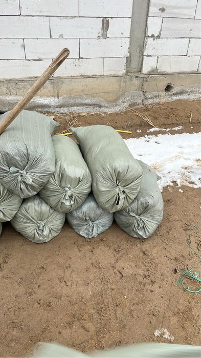 Удобрение для сада