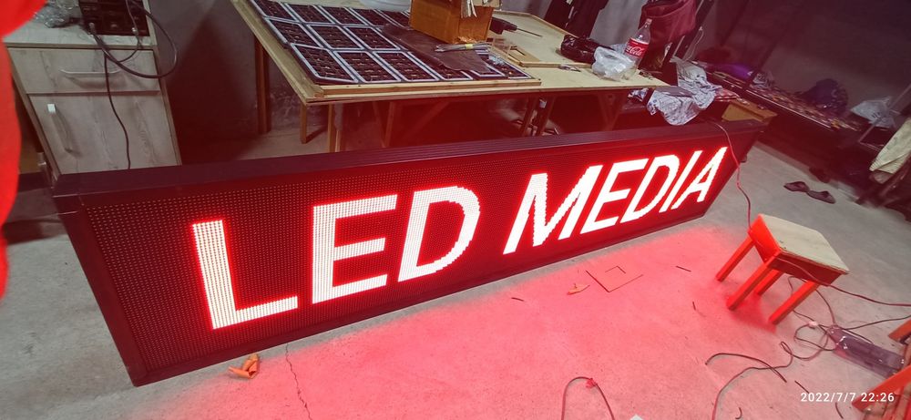 Led_Media Toshkent