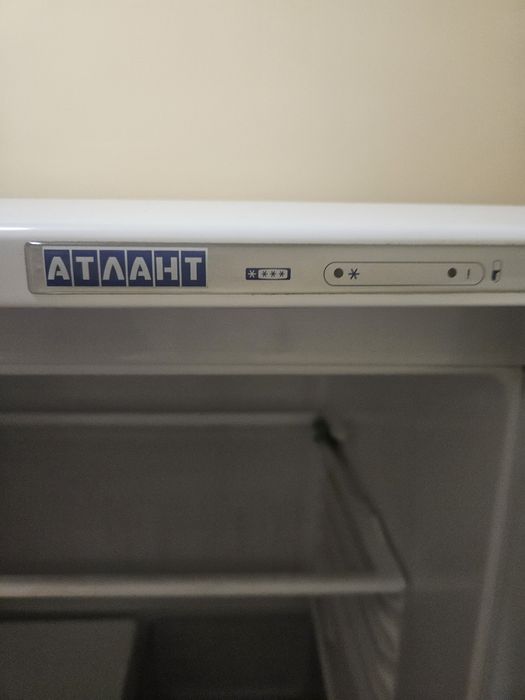 Холодильник Атлант