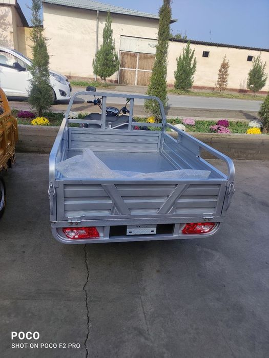 Электрический трицикл