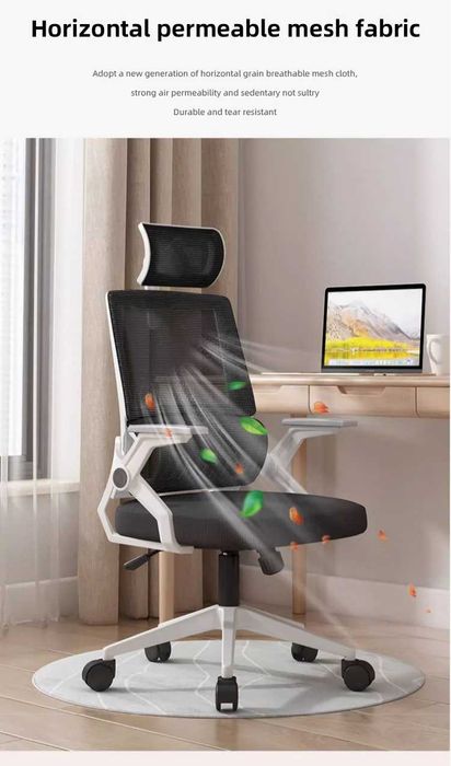 Scaun de Birou Ergonomic, inaltime reglabila, spatar, tetiera , manere