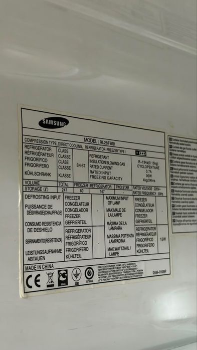 Холодильник samsung RL28FBSI