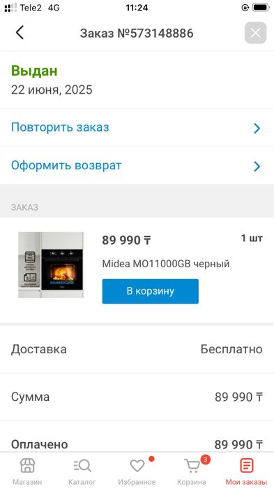 Продам духовой шкаф