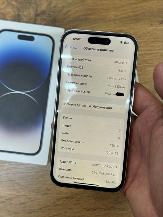  iPhone 14pro 5G 128gb zd/a white