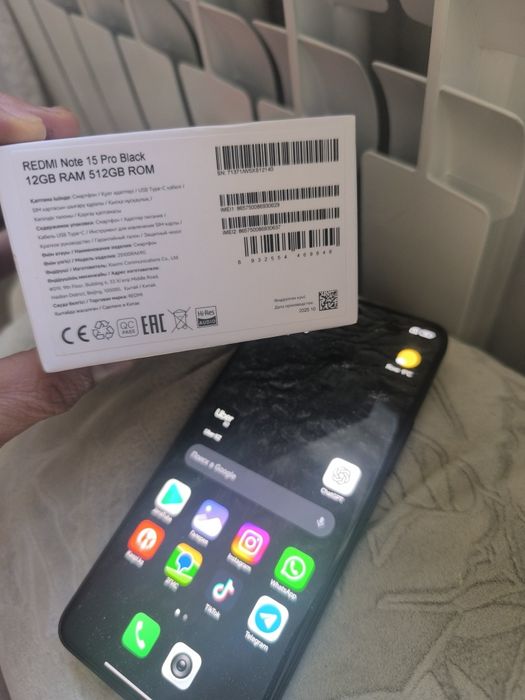 Редми ноте 15 Про 12ГБ 512ГБ