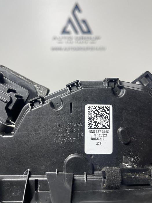 Брава предна дясна врата за vw arteon 3h7 - 5nb837016d