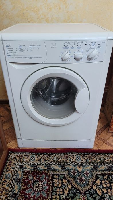 Стиральная машинка