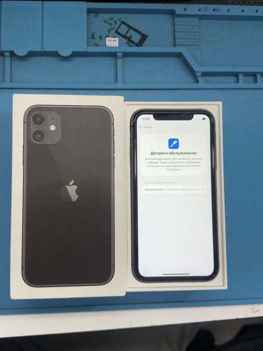 iPhone 11 64gb срочни сотилади