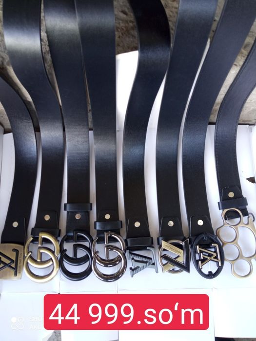 14-yanvarga sovgʻalar maktablar uchun  duxi soat  rement kepka achki