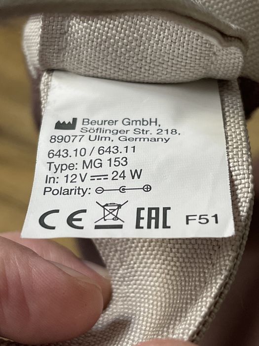 Beurer MG 153 Aparat de masaj 4D pentru ceafa