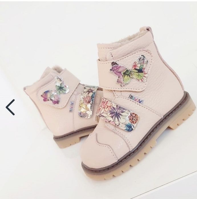 Cizme fetite din piele naturala, imblanite