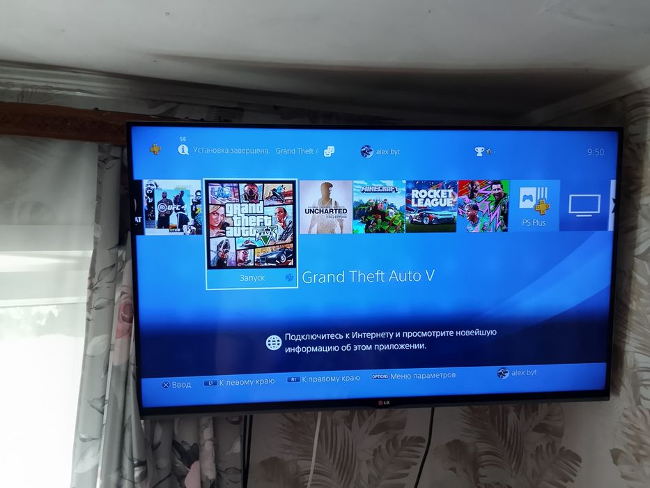 Sony PlayStation 4