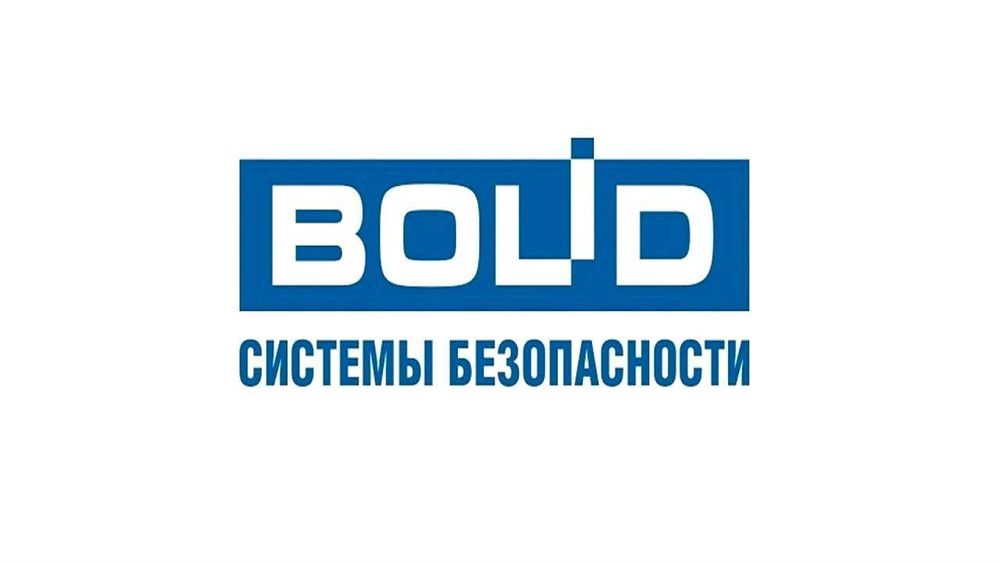 Контроллер линии связи С2000-КДЛ БОЛИД