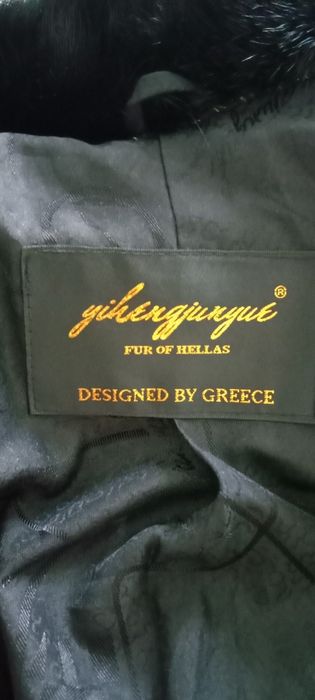 Продам норкувую жилетку