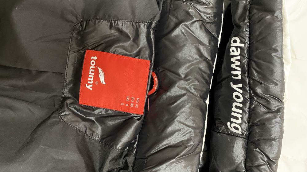 Зимняя, теплая куртка