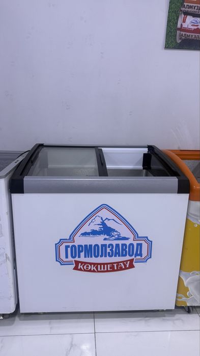 Морозильники разные