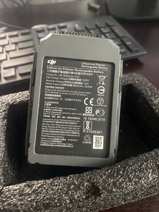 Baterie Acumulator Inteligent Drona Mavic FB1-3850mAh 11.4v