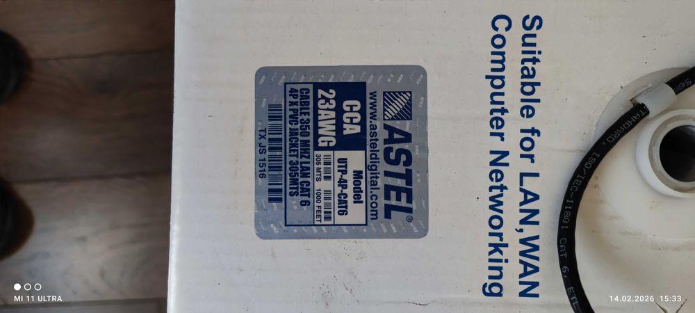 Кабель сетевой  ASTEL UTP-4P-cat 6.