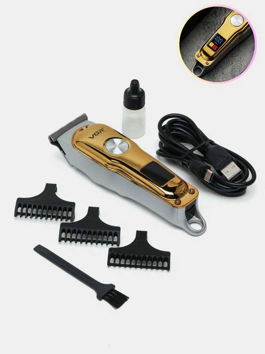 Professional mashina-trimmeri VGR V-290,