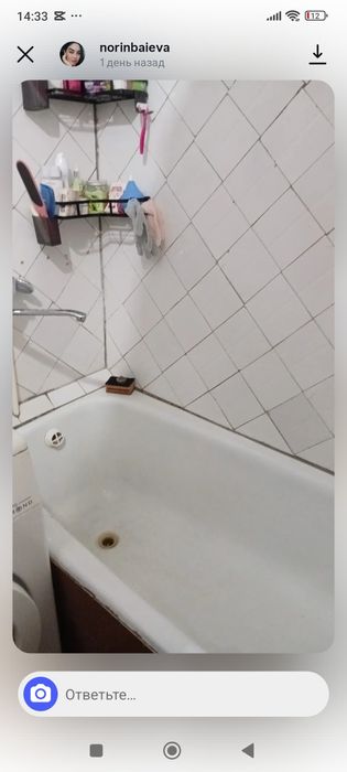 2 Xonalik uy sotiladi