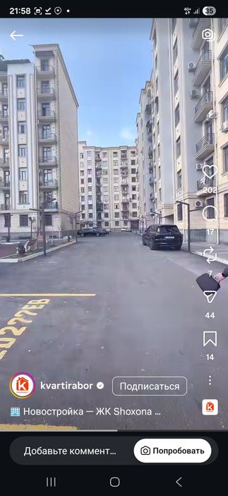 Продам 4 комнатную квартиру коробку