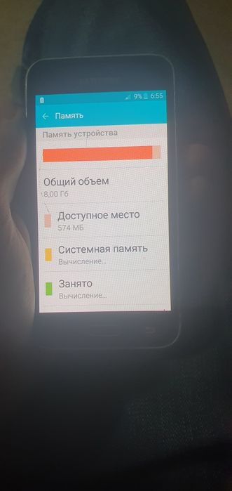 Продам или обменяю самсунг